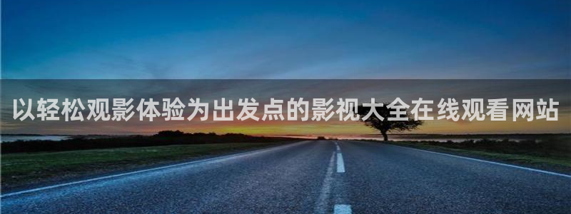 红桃影院