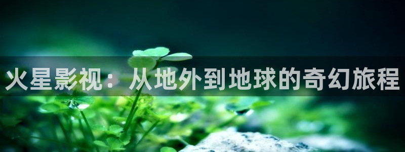 在线红桃视频