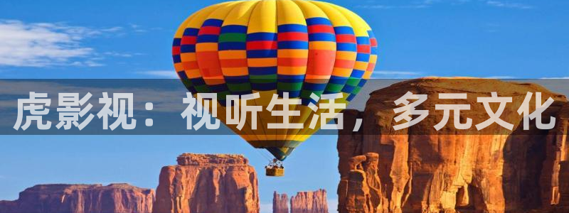 红桃影院电视剧在线播放观看高清
