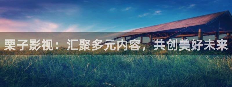 红桃影院在线观看视频
