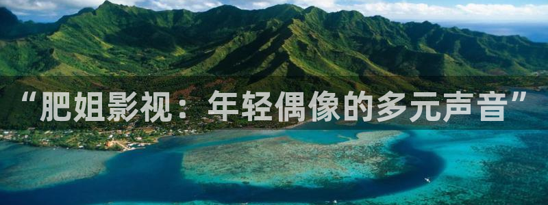 红桃影院在线观看进击的巨人