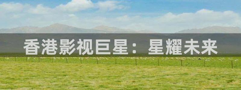 红桃影院在线播放免费观看高清