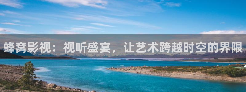 红桃影院(免费网站)