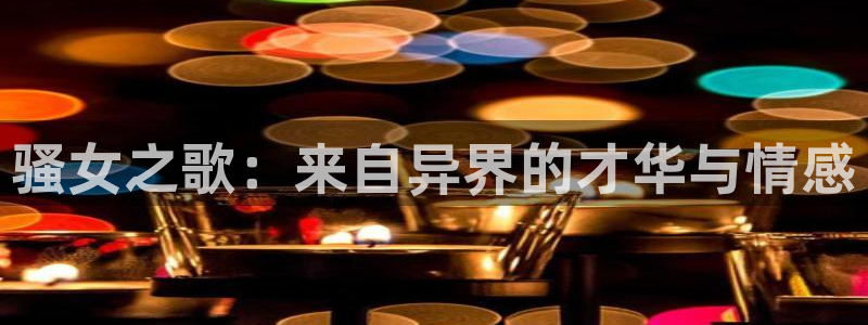 在线影院精品自拍红桃