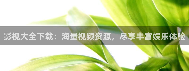 红桃影院在线播放