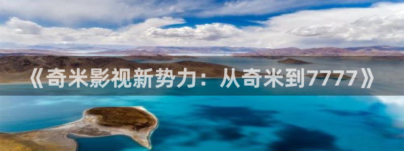 红桃影视免费在线