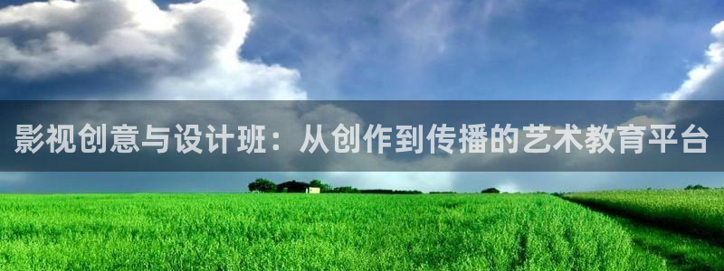 红桃影院(免费网站)